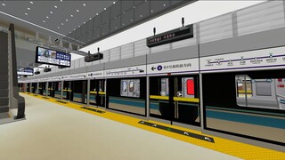 Let's come and experience the newly built Metro Line 3 together!