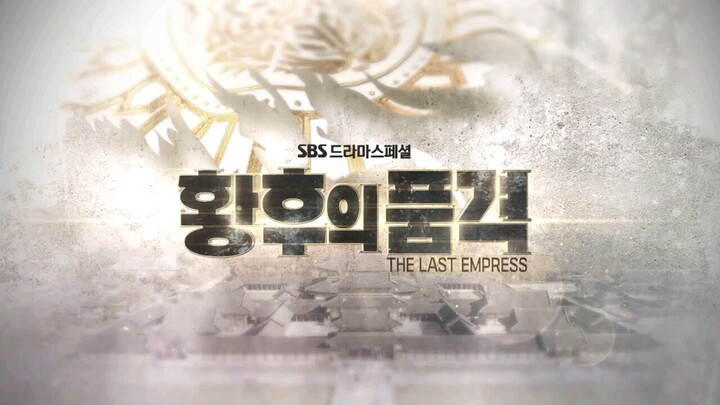 The last empress ep-8 Bangla dubbed Kdrama 💓💓