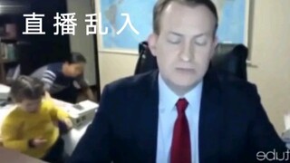 Pihak lain mencuri orang