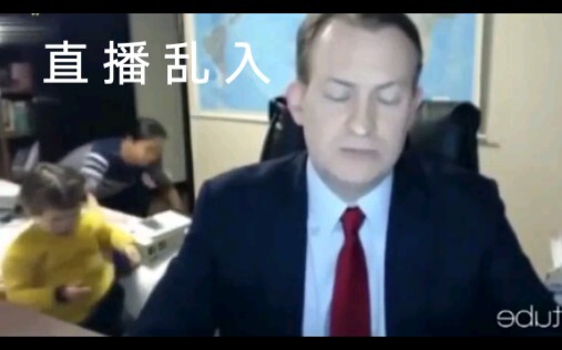 对 方 正 在 偷  人