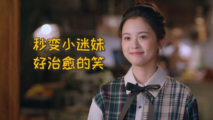 Tiểu Cam hào phóng đụng độ anh chàng bá đạo, dạy dỗ cô gái mến mộ đúng chuẩn sách giáo khoa!