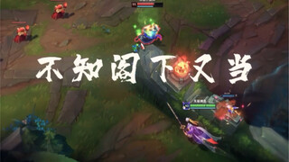 Though your faction is strong, we're six—how about a high-level matchup?