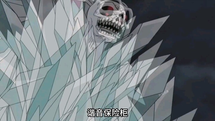 Warisan Berharga yang Ditinggalkan Jenderal Anjing untuk Putranya — 4 Kakek Misterius!