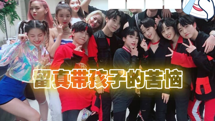 BOYSTORY ทำให้หลิวเจินต้องสัมผัสความเหนื่อยล้าจากการเลี้ยงลูกตั้งแต่ยังเด็ก