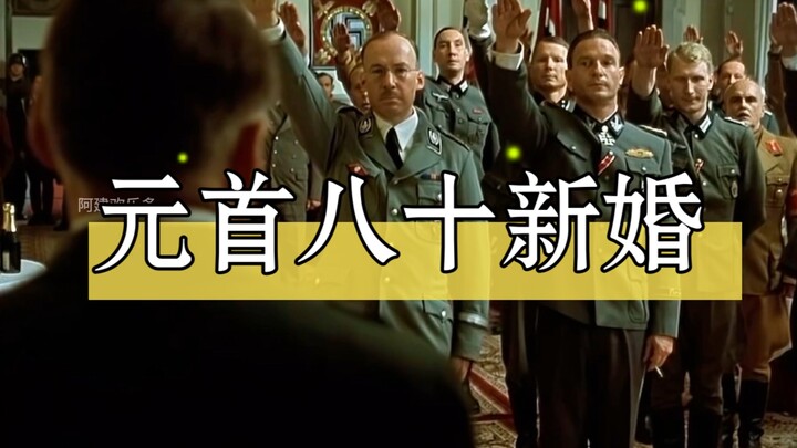 Đàn ông đến chết vẫn là thiếu niên