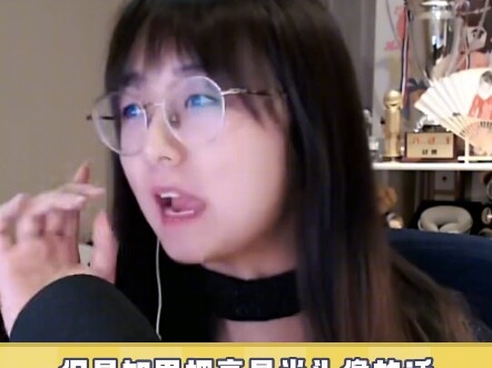 Zhan Ying’s livestream was mercilessly roasted by her fans; to her fan‑wife, the only female streame