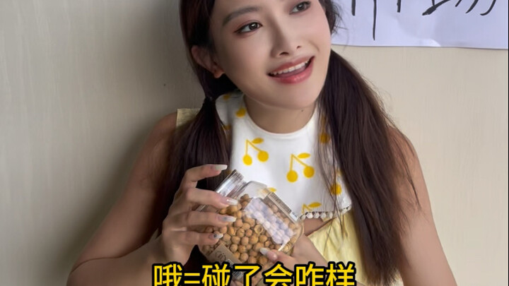 แค่ทำแบบนี้สักสองสามชุด แม้แต่มารหม่าจวินก็จะกลายเป็นลิ่งจูไปในที่สุด