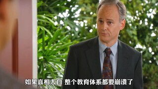 Dalam "Fresh Off the Boat", Xiaopang hampir melumpuhkan sistem pendidikan Amerika Serikat dengan usa
