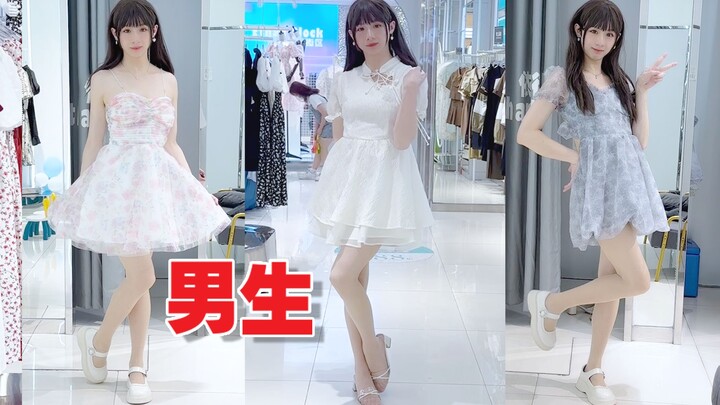 Teman sekamar cewek coba rok pendek, dan pegawai toko memujinya cantik banget!?