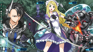 Triệu Hồi Sư Áo Đen - Tập 1 [Thuyết Minh]