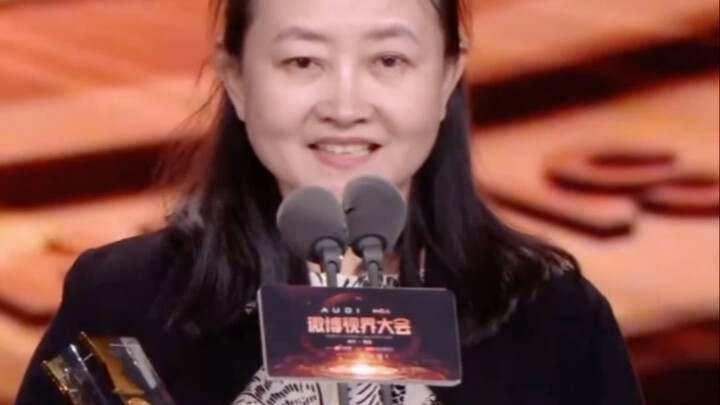 Sutradara Yang Yang secara khusus berterima kasih kepada Yang Yang | Makna kalimat terakhir itu: Apa