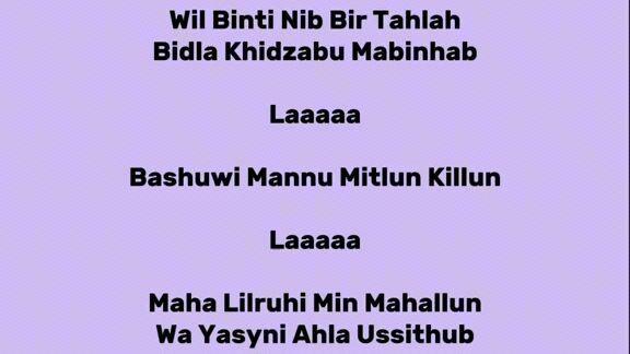 bisarah❣️
