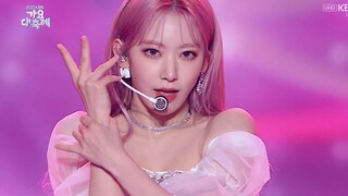IZ＊ONE  - Panorama 4K舞台一键换装
