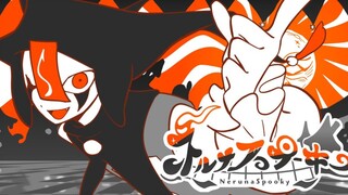 【Adachi Rei】Neluna ma quái 【picdo】