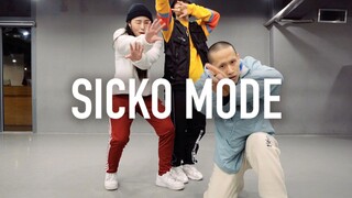 【1M】Eunho Kim 编舞 Sicko Mode