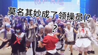 谁来救救这个小气走