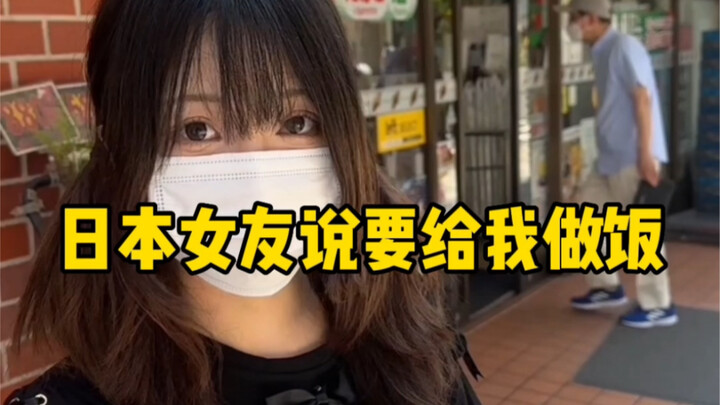 Mm, this omelet rice is seriously delicious!