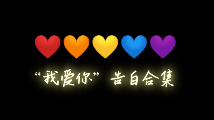 【Luxiem/semua anggota】Kalau lagi galau, ayo masuk dan lihat saja 【Sudah keluar dari fandom】