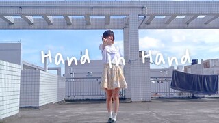 【とば】Hand in Hand