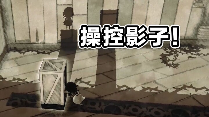 Aku jalan sendiri, kamu jalan sendiri.