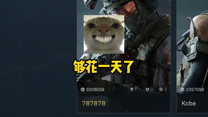 [Mouse Man Operation] New Space Base???w→632w