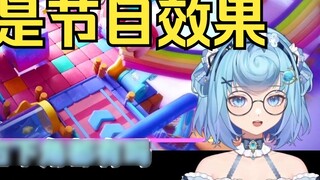 Is there a chair in the lower right corner? There are too many valuable things in Marukawa😠