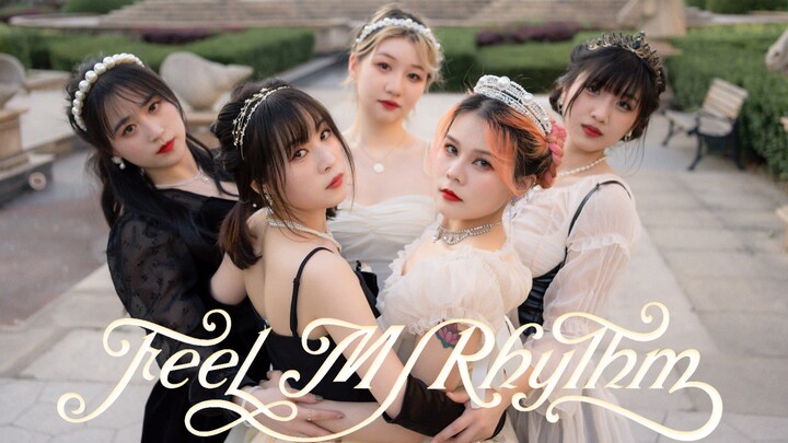 杭城在逃公主们♥翻跳Red Velvet回归曲Feel My Rhythm♥欢迎来到我们的舞会【MIV—鱼/狐/皿/月/牛】