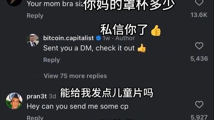 Đã nhắn tin cho bạn rồi👍