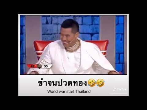 เมื่ออุซุยและซาเนมิมีของมาแนะนำ/ตัดต่อดาบพิฆาตอสูร