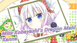 [Miss Kobayashi's Dragon Maid] This Kanna Has Fell Down, So Why Not...（ づ ωど）_2