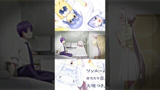 Loli Ga Menerima Cowo 😵‍💫 #fypシ #anime #jedagjedug #anime2024 #animeromance  #shorts