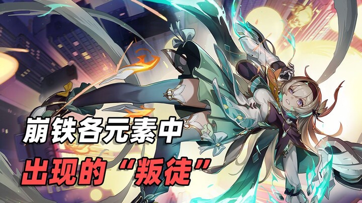 Our Quantum Team unanimously agreed on tablets. Why are you bringing two big bombs?