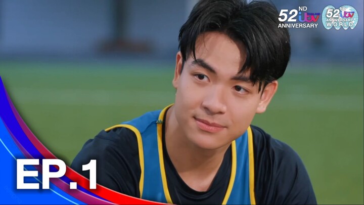 ทายาทหมายเลข1 Thayat Mailek Nung EP.1