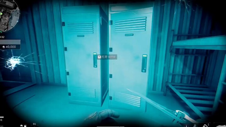 Delta Force Topic: Zero Dam is Rife with Danger—Stay Vigilant!