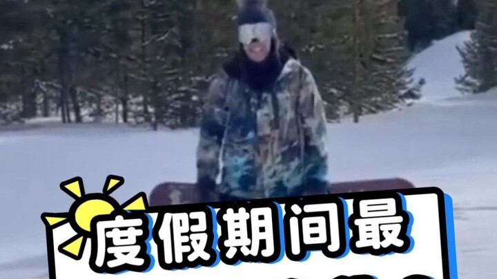 คลิปวิดีโอโปรดในช่วงวันหยุด