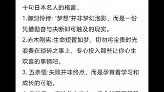 【合订本】《和二次元不共戴天的李隽》