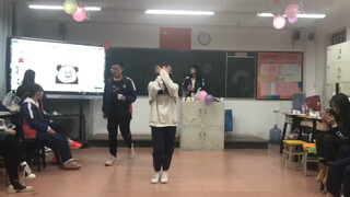 LATATA—(G)I-DLE