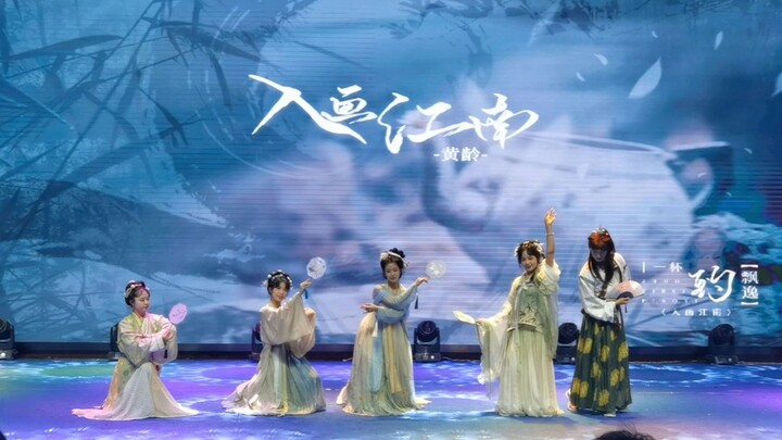 【入画江南】❀谁家良人又来浣衣 ❀