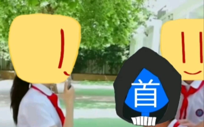 派对客是十分友好的！！！