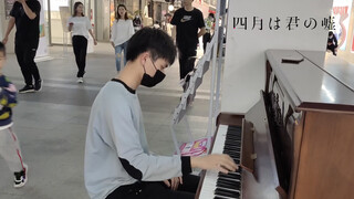 Bốn lời nói dối "Again" bản piano? Tháng tư là lời nói dối của anh!