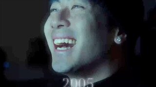 Anak-anak yang lahir pada tahun 2005