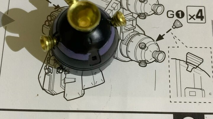 Bandai, can you sleep!!!