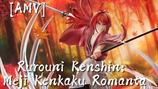 [AMV] Rurouni Kenshin Meji Kenkaku Romanta ✨ / Wajib nonton sih ini!