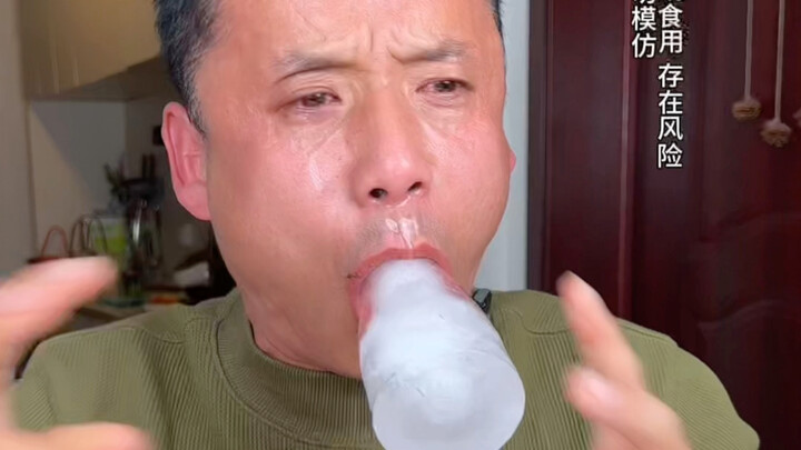 Thử thách tương cay Suan Suan của Vân Nam: Không cay đâu, hừ!!