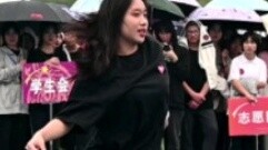 My roommate actually danced TYPE GIRL at the opening ceremony of the school sports meet!