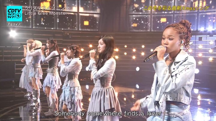 Little Glee Monster -  Christmas evening [2025.12.01]