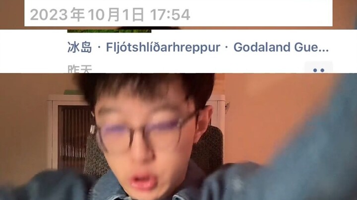 ？小长假的朋友圈这么精彩？