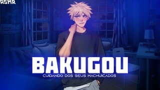 [ASMR] Bakugou cu1d4nd0 dos seus m4chuc4d0s (YAOI)| ASMR Bakugou Katsuki