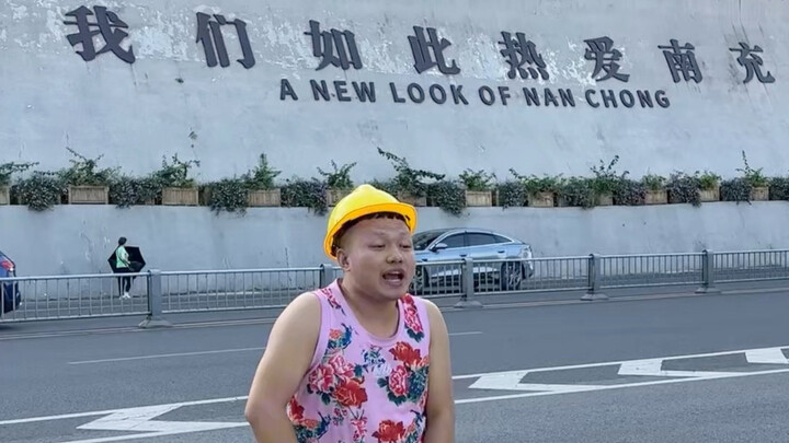Kebanggaan Nanchong