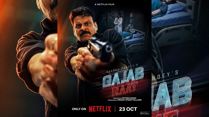 Gajab Raat (2026) Sub Indo